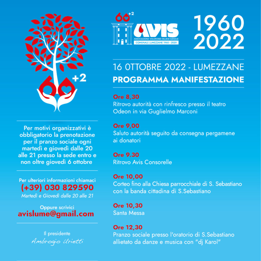 Avis Lumezzane 60+2 del 16 ottobre 2022. Programma.